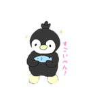 ぺんくんパステル（個別スタンプ：20）
