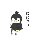 ぺんくんパステル（個別スタンプ：22）