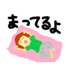 怪獣嫁（個別スタンプ：13）