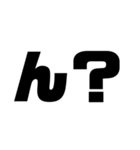 もじ文字MOJI（個別スタンプ：11）