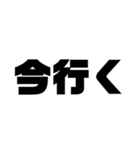 もじ文字MOJI（個別スタンプ：17）