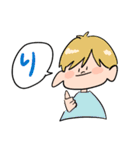 かくがおふれんず（個別スタンプ：1）