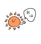 かくがおふれんず（個別スタンプ：2）