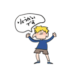 かくがおふれんず（個別スタンプ：4）