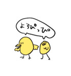 かくがおふれんず（個別スタンプ：7）