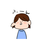 かくがおふれんず（個別スタンプ：9）