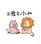 かくがおふれんず（個別スタンプ：11）