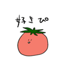 かくがおふれんず（個別スタンプ：13）