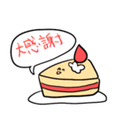 かくがおふれんず（個別スタンプ：21）