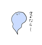 かくがおふれんず（個別スタンプ：22）