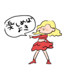 かくがおふれんず（個別スタンプ：24）