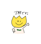 カラフルHanaちゃん（個別スタンプ：7）