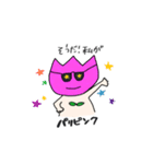 カラフルHanaちゃん（個別スタンプ：16）