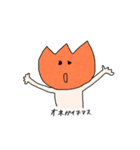 カラフルHanaちゃん（個別スタンプ：19）