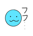 からふる  さーくる（個別スタンプ：2）