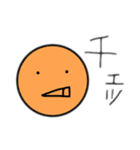 からふる  さーくる（個別スタンプ：5）