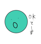 からふる  さーくる（個別スタンプ：16）