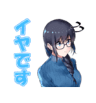 バイノーラル6音スタンプ vol.1（個別スタンプ：7）