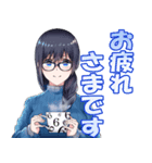 バイノーラル6音スタンプ vol.1（個別スタンプ：8）