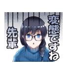 バイノーラル6音スタンプ vol.1（個別スタンプ：10）