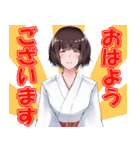 バイノーラル6音スタンプ vol.1（個別スタンプ：11）