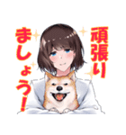 バイノーラル6音スタンプ vol.1（個別スタンプ：12）