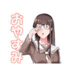 バイノーラル6音スタンプ vol.1（個別スタンプ：15）
