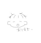あもんすたんぷ（個別スタンプ：1）