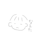 あもんすたんぷ（個別スタンプ：7）
