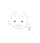 あもんすたんぷ（個別スタンプ：19）