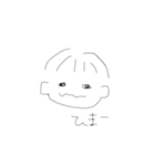 あもんすたんぷ（個別スタンプ：20）