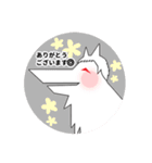 人狼ルームスタンプ（個別スタンプ：20）