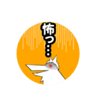人狼ルームスタンプ（個別スタンプ：22）