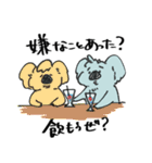 飲みたすぎるコアラくん（個別スタンプ：3）