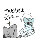 飲みたすぎるコアラくん（個別スタンプ：4）