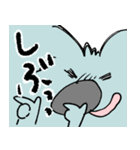 飲みたすぎるコアラくん（個別スタンプ：14）