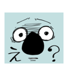 飲みたすぎるコアラくん（個別スタンプ：20）