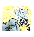 飲みたすぎるコアラくん（個別スタンプ：21）