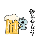 飲みたすぎるコアラくん（個別スタンプ：24）