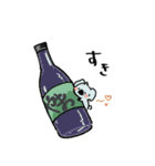 飲みたすぎるコアラくん（個別スタンプ：26）