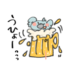 飲みたすぎるコアラくん（個別スタンプ：27）