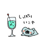 飲みたすぎるコアラくん（個別スタンプ：28）