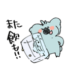 飲みたすぎるコアラくん（個別スタンプ：30）