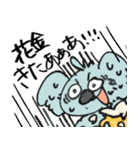 飲みたすぎるコアラくん（個別スタンプ：35）