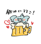 飲みたすぎるコアラくん（個別スタンプ：36）