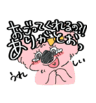 飲みたすぎるコアラくん（個別スタンプ：37）