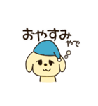 愛犬きんたくんスタンプ（個別スタンプ：3）
