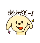 愛犬きんたくんスタンプ（個別スタンプ：5）