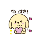 愛犬きんたくんスタンプ（個別スタンプ：6）