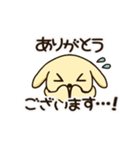 愛犬きんたくんスタンプ（個別スタンプ：9）